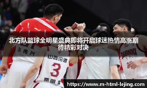 乐竞体育官网